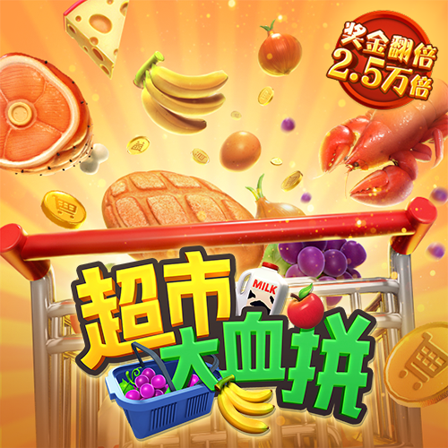 澳门新莆京app9817