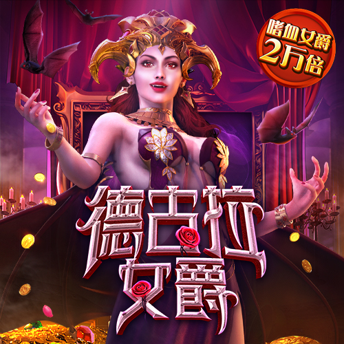 b体育必一体育新地址