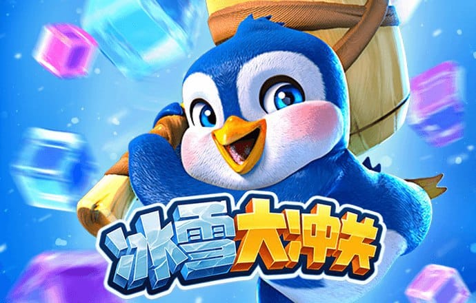 jn江南·体育