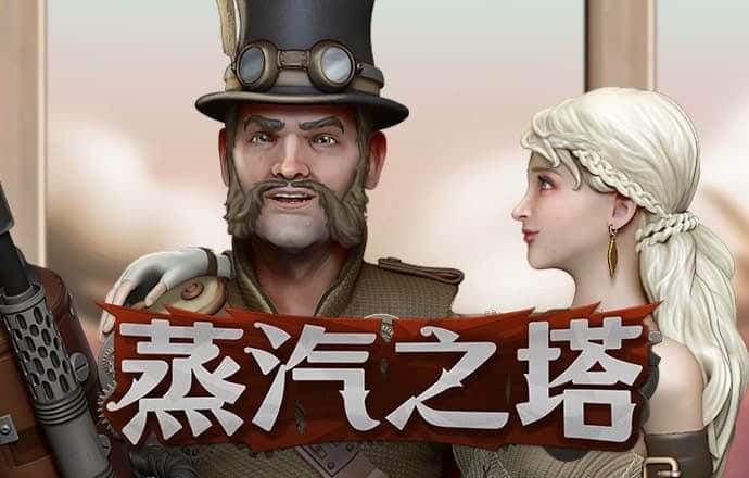 5845CC威尼斯官方正版