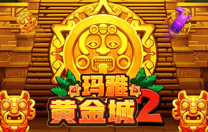 彩虹多多彩票app官网评价